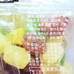 來新平口豌豆QQ軟-含牛明膠