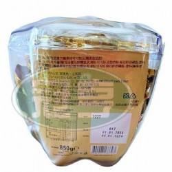 塔雅思東方榛果味可可製品(蘋果造型盒)-奶素